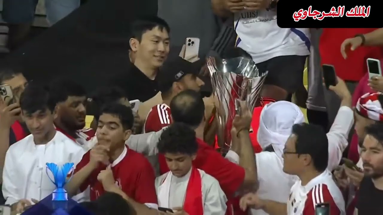 اغنية انت ملك (نادي الشارقة)