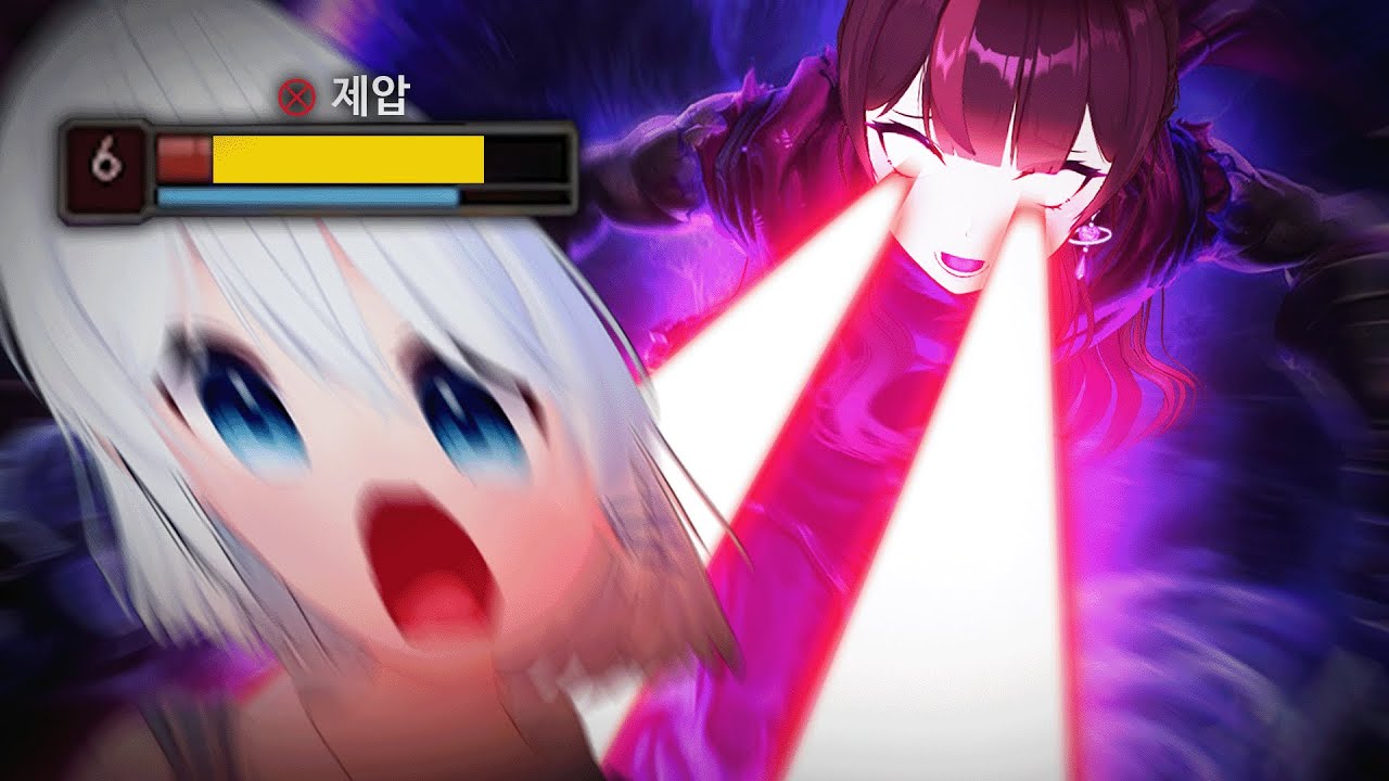 세구 두들겨 패기