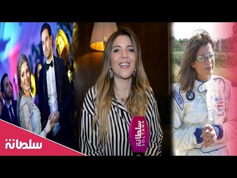 أول ظهور لزوجة مهدي بناني بعد الزواج حماتي كتموت على ولدها