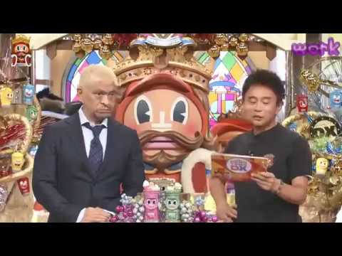 竹内涼真が自宅を大公開！！ HD