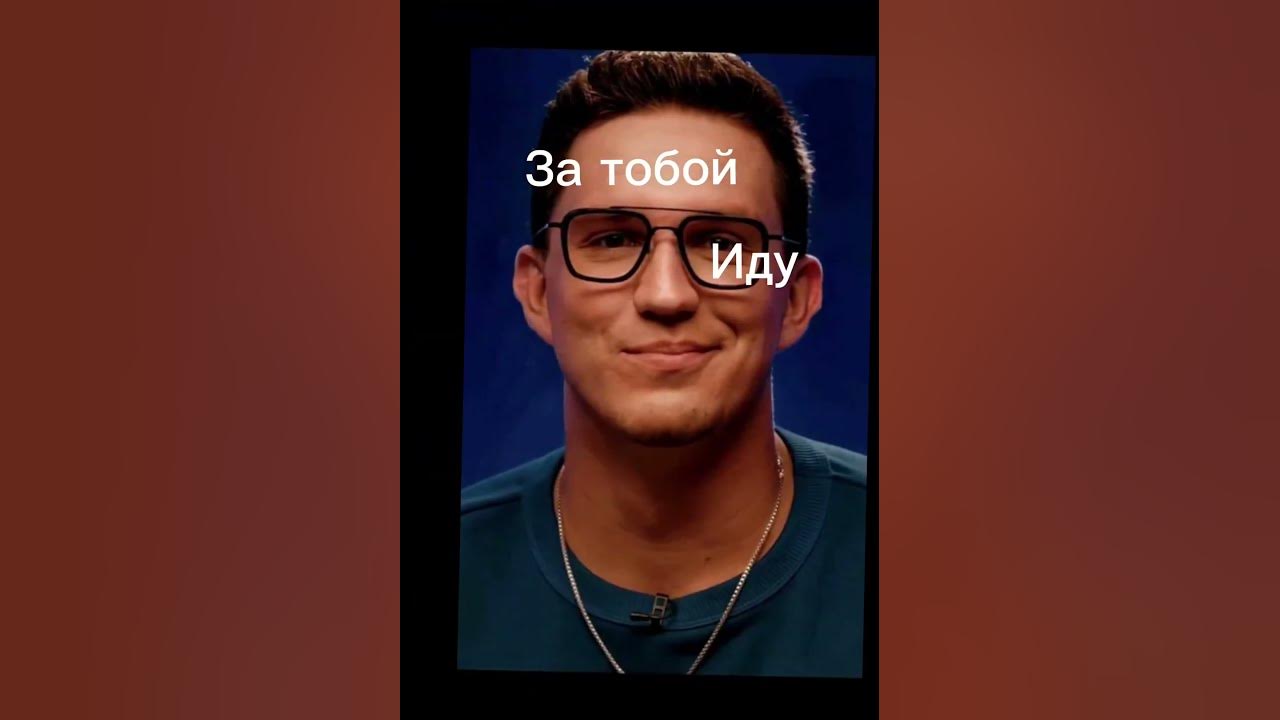 Дима Маслеников - YouTube