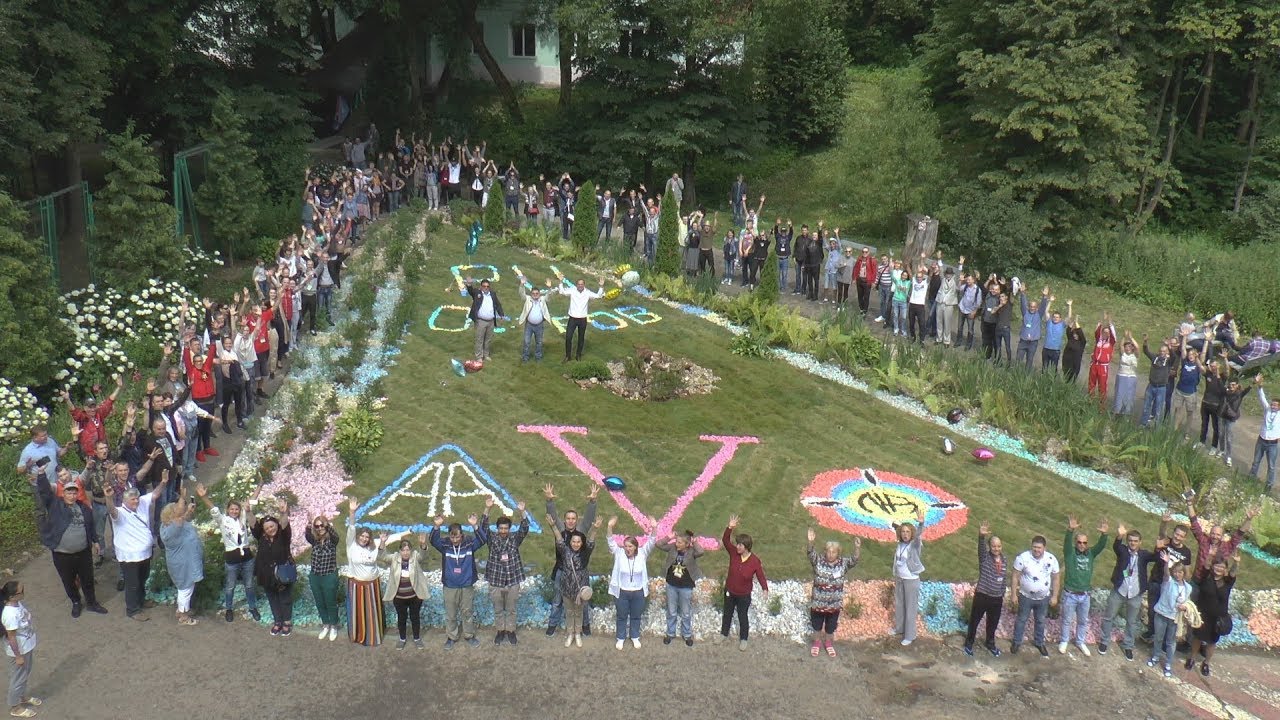 Ребцентр «ОСТРОВ». Пять лет успеха. - YouTube