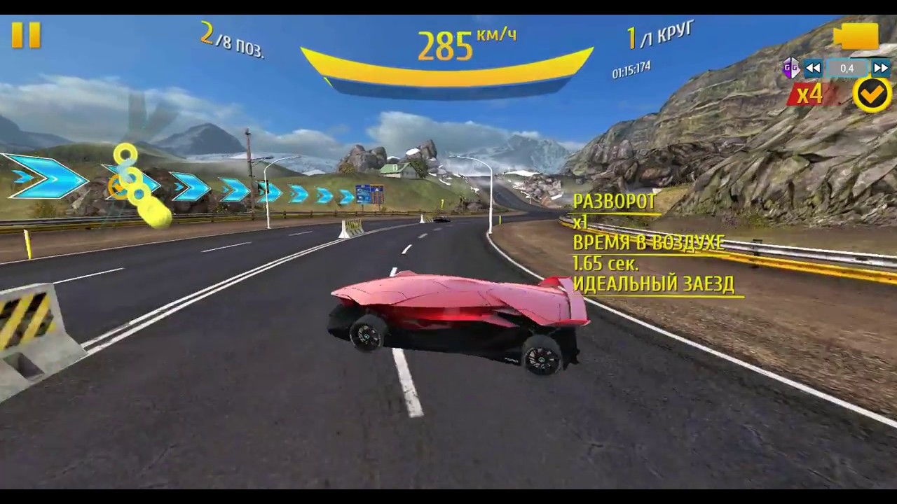 Test 4 - Lab 1 - R&D ED Design Torq - Asphalt 8: Airborne - Android - BlueStacks