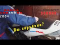 [Осмотр] Honda CBR600RR 2004 за 240 000 руб. Из кусков