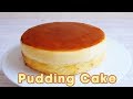 【簡単/最強】Pudding Cake プリンケーキの作り方【料理レシピはParty Kitchen