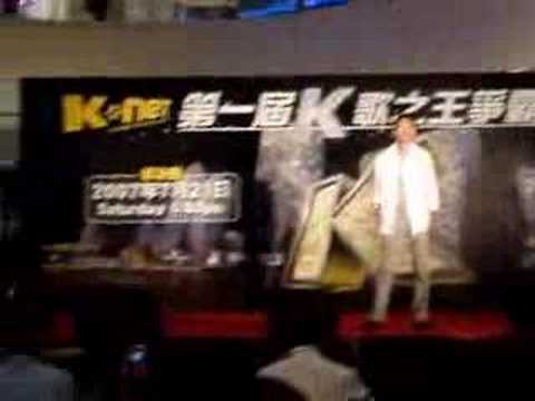 麟兒KNET K歌之王 忘記你我做不到