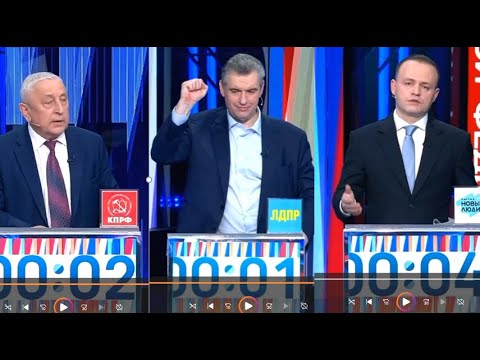 Дебаты на 1-м канале. Выборы Президента РФ. Участвуют В.Даванков, Л.Слуцкий, Н.Харитонов.29.02.2024