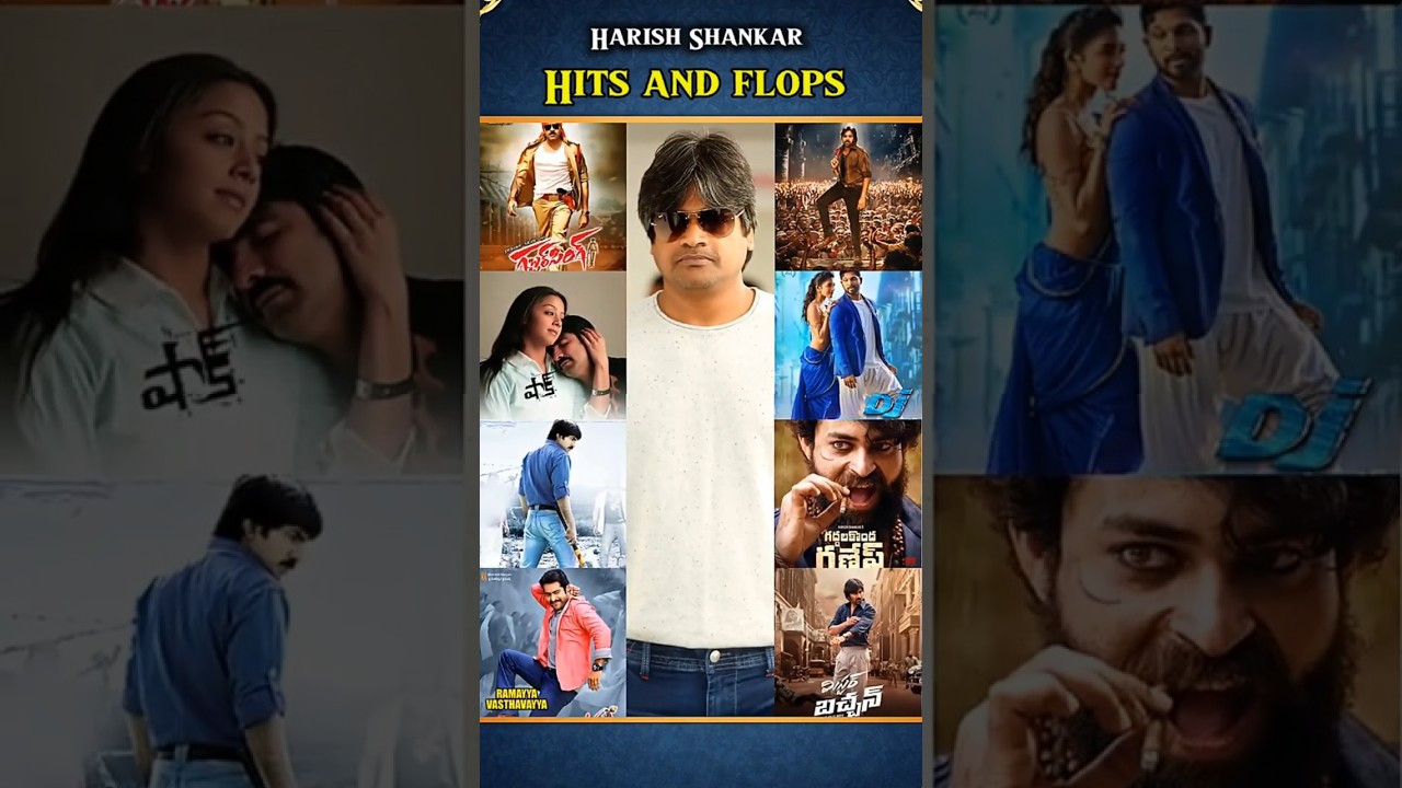 director Harish Shankar all movies hits & flops 