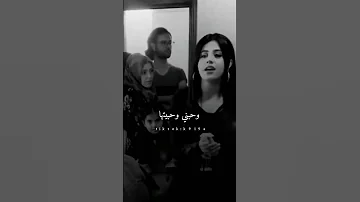 الله لايوفقهم الي حرموني منه 