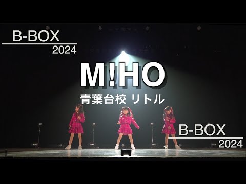 青葉台校 リトルクラス