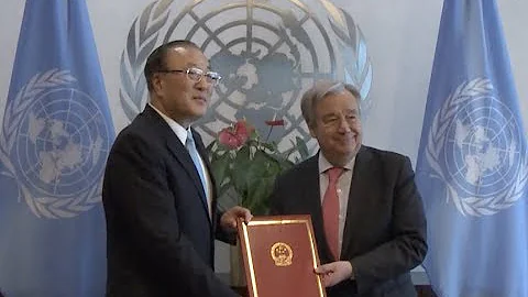 China's New Permanent Representative to United Nations - DayDayNews