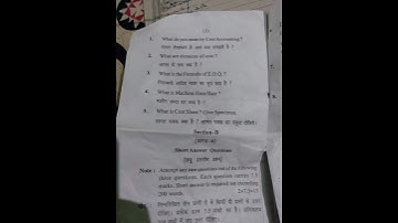 B.Com 2nd year III Sem Cost Accounting Question Paper 2022🔥🔔#like #comment #subscribe