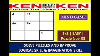 KENKEN Puzzle 3x3 ||EASY|| Puzzle no: 3|| screenshot 5