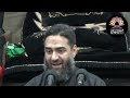 Imam Hussain a.s Ki Shahadat Kay Bad Kay Masaib..!! Maulana Ali Raza Rizvi Mp3 Song