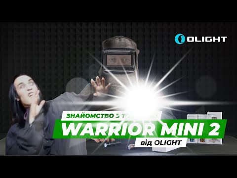 Ліхтар Olight Warrior Mini 2, чорний, видео 1