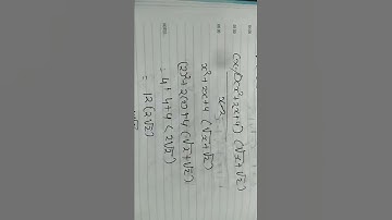 sy bcom#stat sem 3 # chap 2 limit sum no#31#