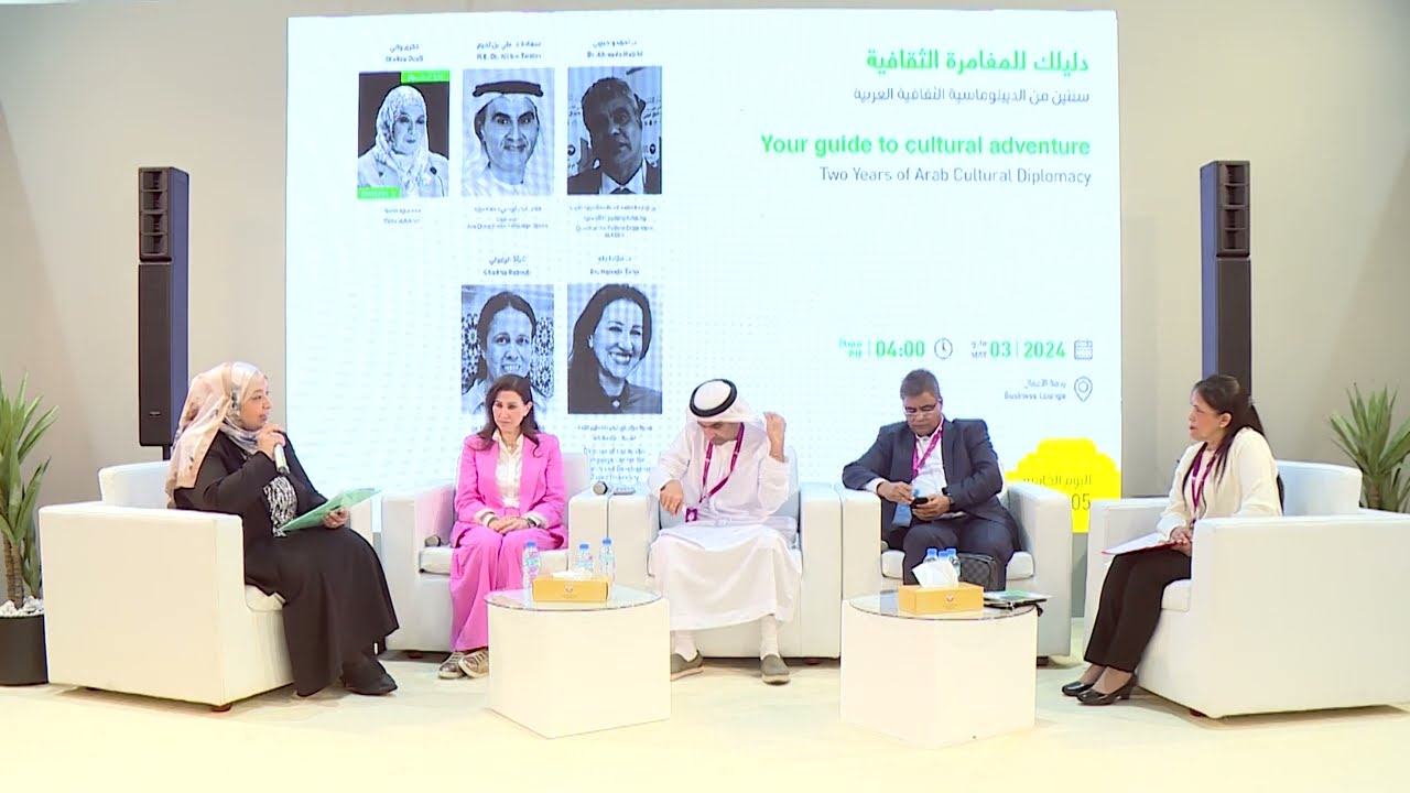 دليلك للمغامرة الثقافية | إنجازات وبرامج رائدة | سنتين من الدبلوماسية الثقافية العربية