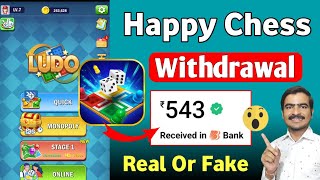 Happy Chess Classic Dice Game Withdrawal | Payment Proof | Real Or Fake | Paise Kaise Nikale screenshot 1