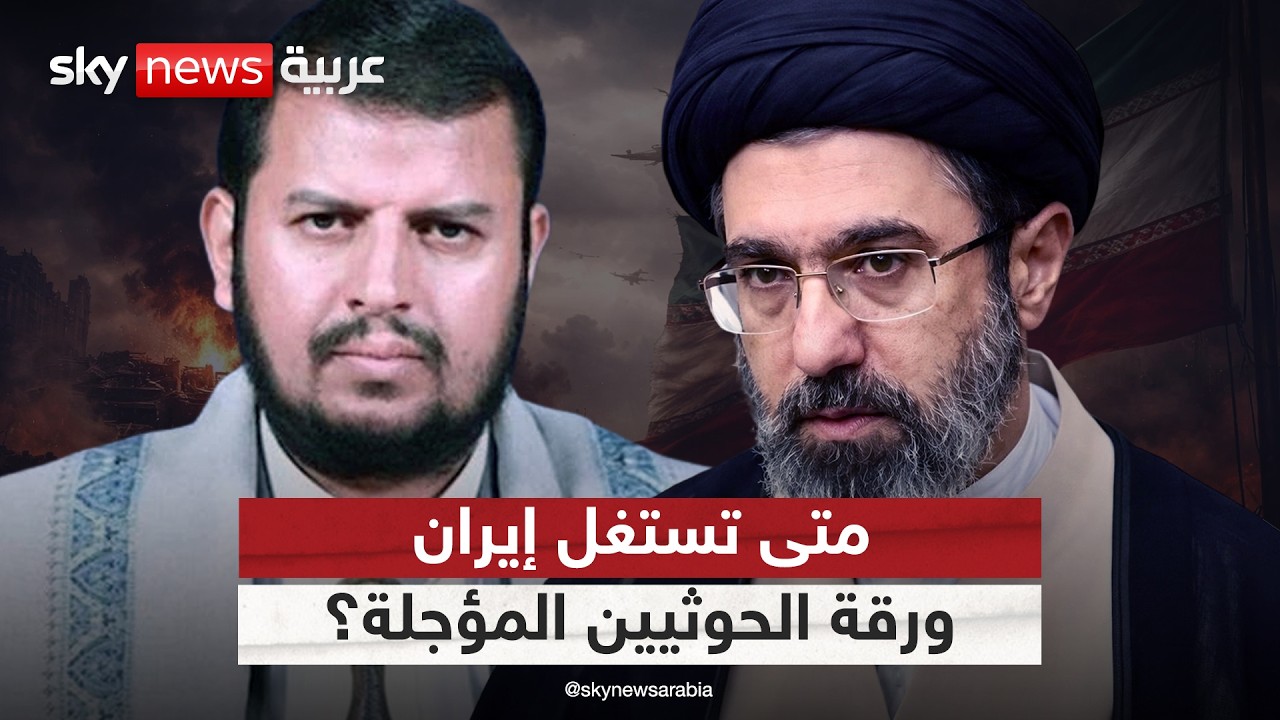 ���� �������� �������.. ��� �������� �����
 - نشر قبل 17 دقيقة