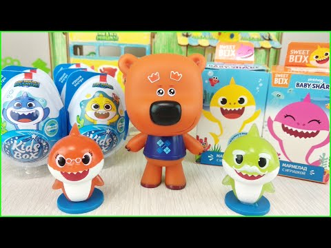 Видео: Кеша и Акулёнок Беби Шарк! Акулы Дедуля и Бабуля Ми-ми-мишки мультики с игрушками для детей