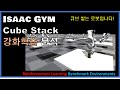 IsaacGym Franka Cube Stack 태스크, 로봇 팔로 큐브 쌓기 강화학습