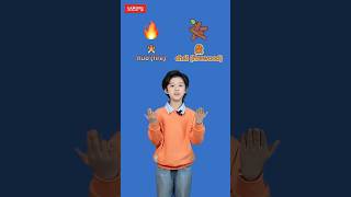 🧩 Can your kids figure these out in Chinese? #learnchinese #wukongchinese #kidseducation #kidsvideo