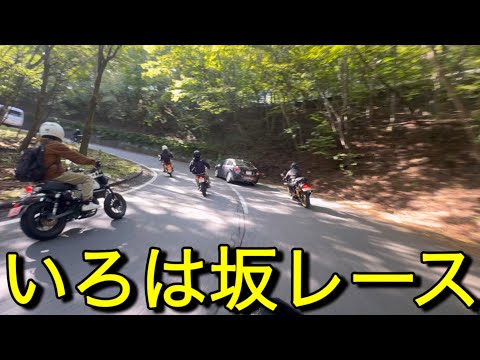 ZX25R 