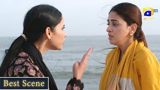 Siyani Episode 98 | 𝐁𝐞𝐬𝐭 𝐒𝐜𝐞𝐧𝐞 𝟎𝟓 | Anmol Baloch | Mohsin Abbas | Saniya Shamshad | HAR PAL GEO