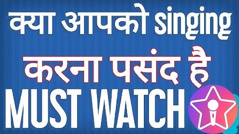 how to use starmaker Lite with talkback