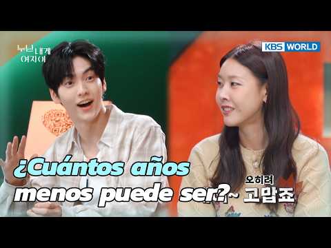 [ESP/ENG] Cuanto <strong>más</strong> diferente, mejor😏 [Para mí, tú eres una mujer EP.8] | KBS <strong>WORLD</strong> TV 260602