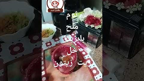 تعالوا نعمل أحلي غدا 😋 وإحنا بنسمع حكايتنا الجديدة 🎧📻