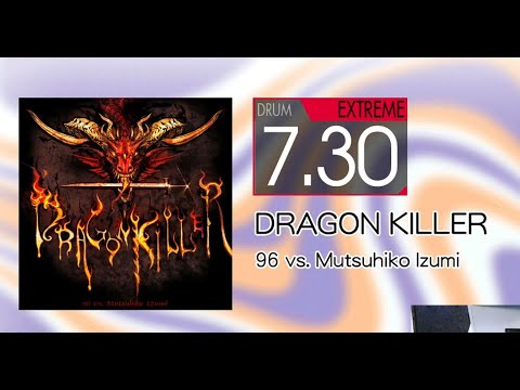 DRAGON KILLER (gitadora)[7.30] C clear
