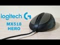 Logitech MX518 Legendary. Возвращение легенды на сенсоре HERO.