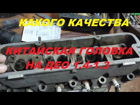 Отзыв о новой