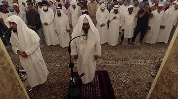 مغربية للشيخ د/ محمد صالح بن عالم شاه من سورة القمر