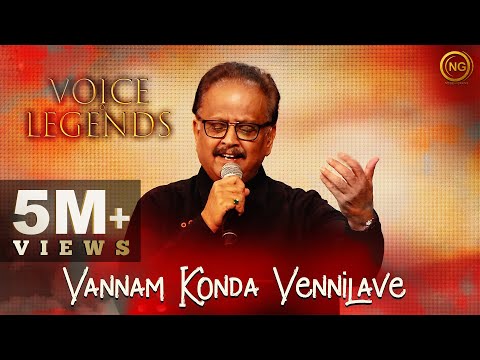 Vannam Konda Vennilave | S.P. Balasubrahmanyam | Sigaram | Voice of Legends Singapore