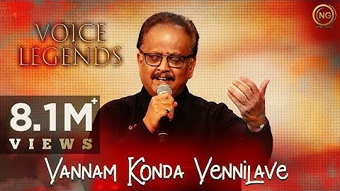 Vannam Konda Vennilave | S.P. Balasubrahmanyam | Sigaram | Voice of Legends Singapore