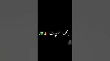 اكتب على كل سيف اشتراك اكسبلور تصاميم اقتباسات غزة فلسطين 