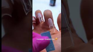 Nageltattoos testen 😍 | @Jolifin - Code für -15%: Schimanski
