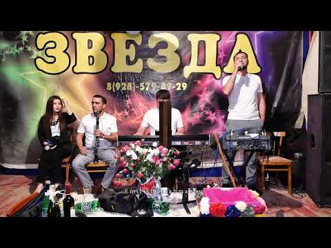 Дагестанская свадьба #Зубейда