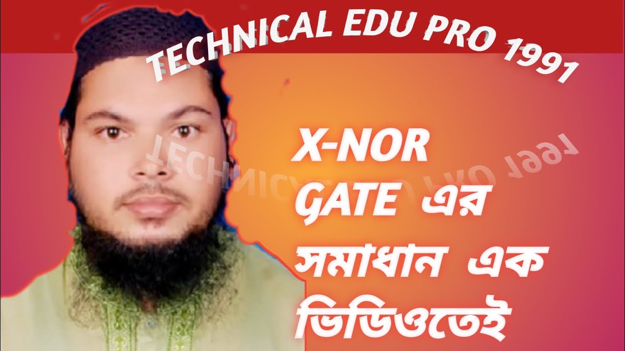 x-nor-gate-technical-edu-pro-1991-x-nor-gate-truth-table