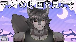 えいがみる配信