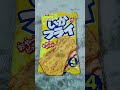 3 Dinge aus Südkorea, die jedes Land sofort übernehmen sollte!