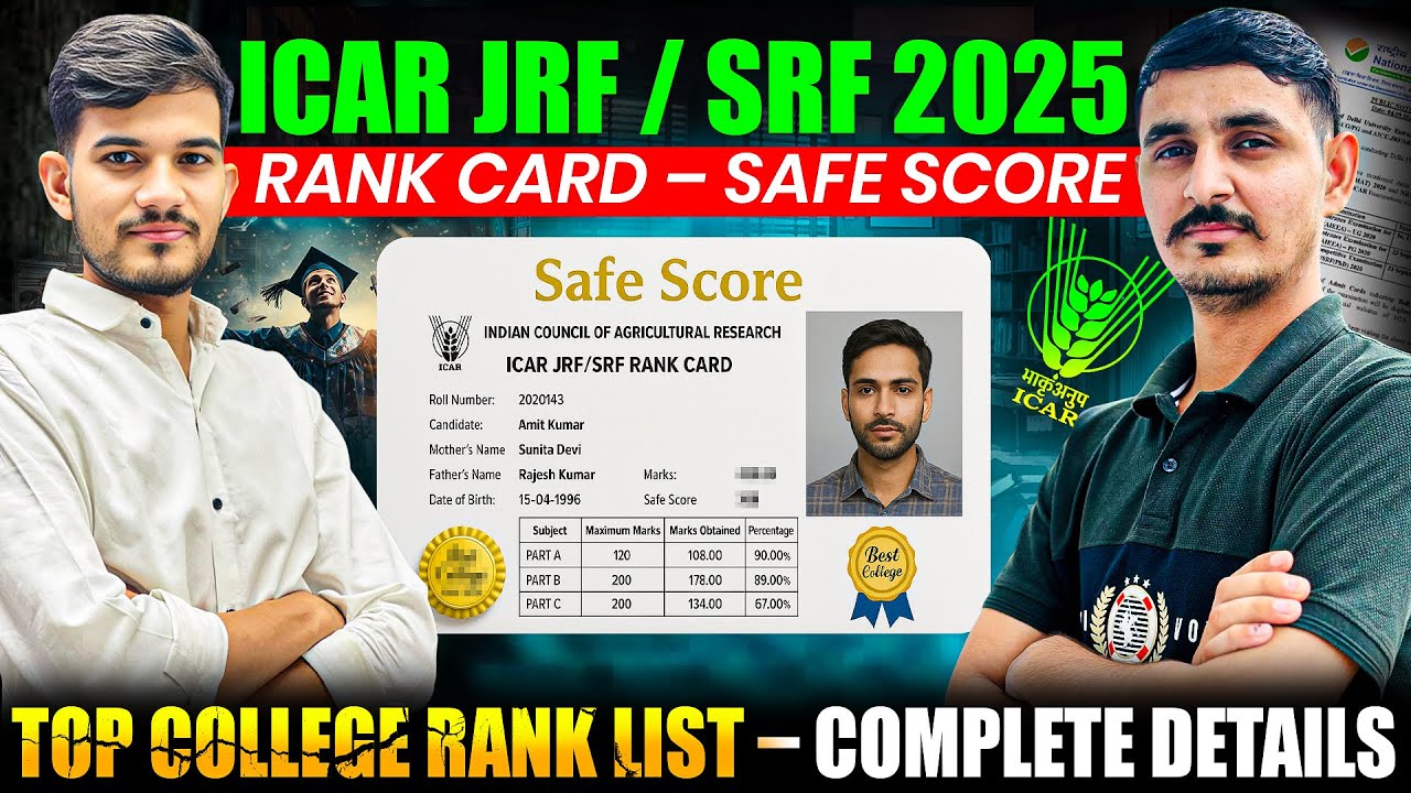 ICAR PG - 2025 SAFE SCORE || ICAR PG - 2025 RANKCARD || ICAR PG CUT OFF 