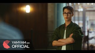 [MV] 김민석(MeloMance) - 화내지마(Fall In Love) | 마지막 썸머(Last Summer) OST part 1