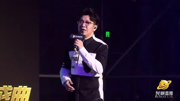[Vietsub LIVE] Gặp người đúng lúc - Cao Tiến