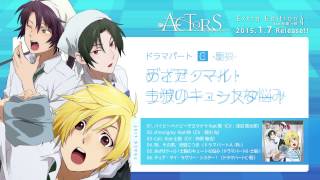 【1/7発売】ACTORS - Extra Edition 4 -feat.羚、駆、士狼【クロスフェード】(※タイトルコール有)