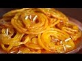 Jalebi Recipe | Halwai Style Jalebi Recipe | Indian Dessert Recipe - Divine Taste With Anushruti