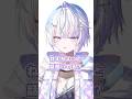 【眠雲ツクリと】『絶対敵対メチャキライヤー』歌ってみた【雨夜リズ/ミリプロ】
