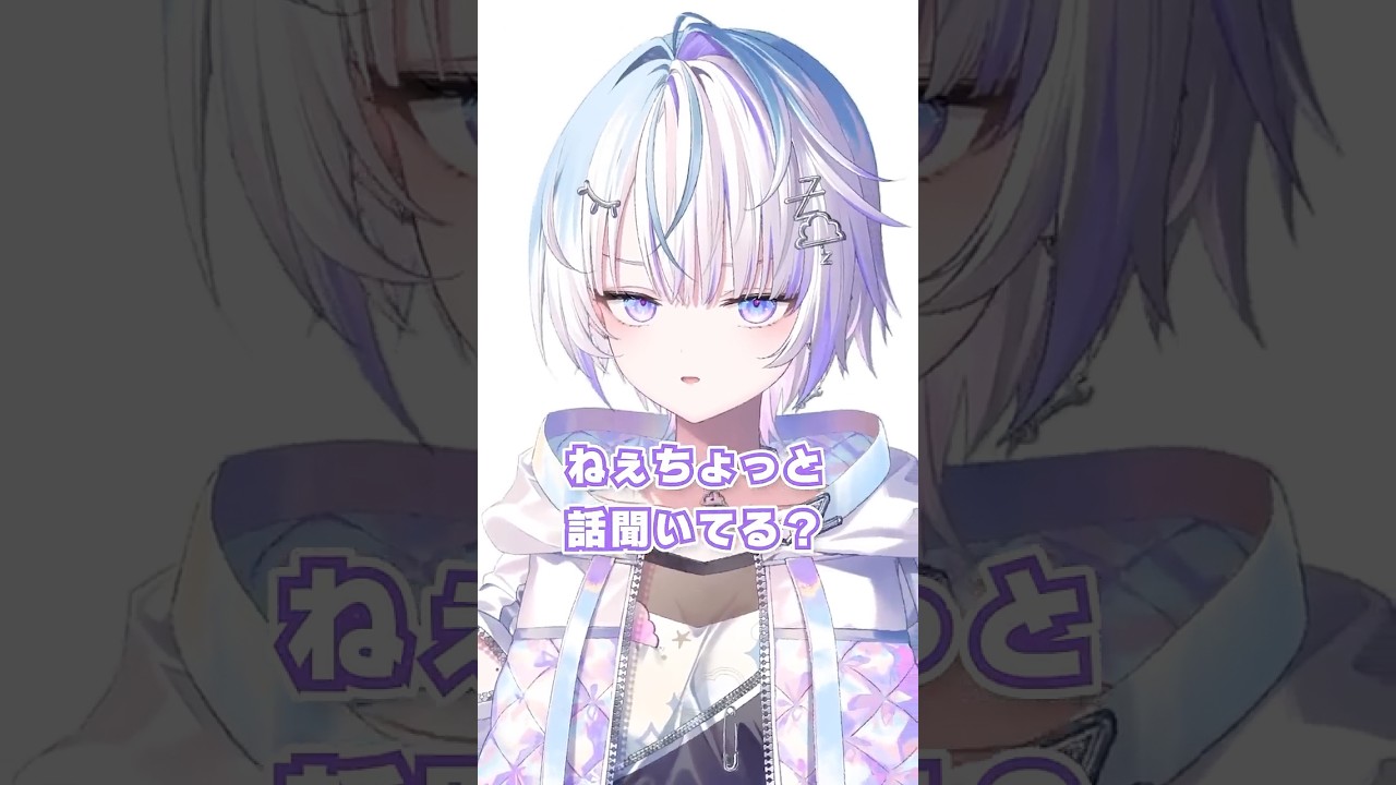 Nemugumo Tsukurito] I tried singing 